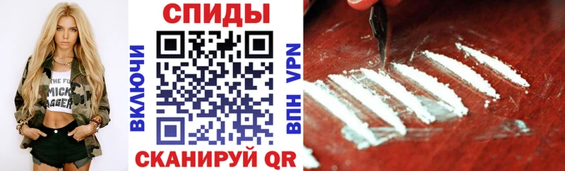 Купить закладки  Бологое  Амфетамин 97% 