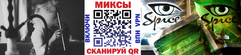 Купить  Бологое  Бутират оксибутират 