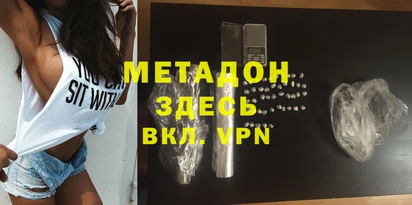 PSILOCYBIN Волосово