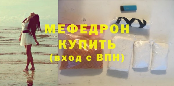 PSILOCYBIN Волосово