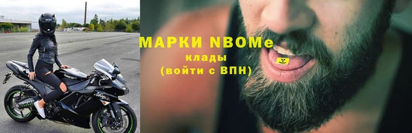 PSILOCYBIN Волосово