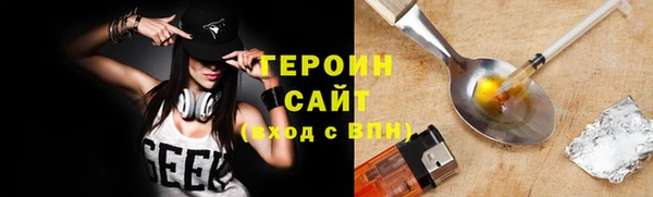 PSILOCYBIN Волосово