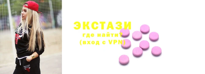 альфа пвп VHQ Володарск