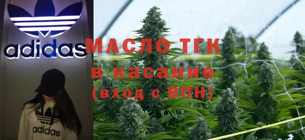альфа пвп VHQ Володарск
