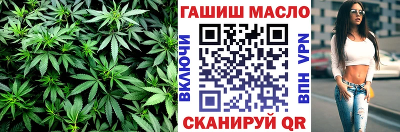 Дистиллят ТГК вейп  Купить  Бологое 